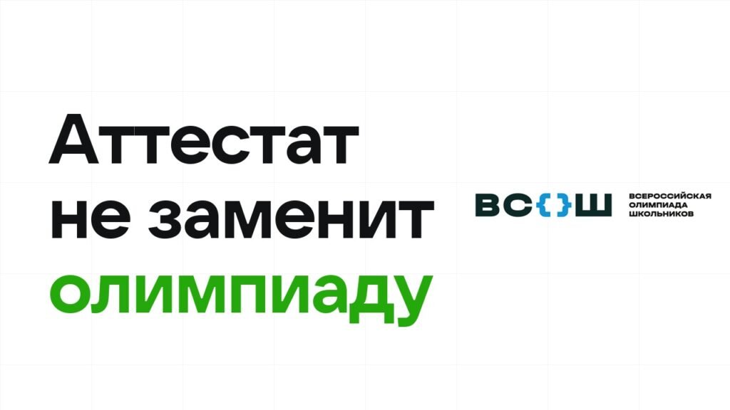 Красный аттестат вам не нужен: сколько на самом деле стоит медаль